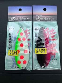 鮭釣り、サケ釣りルアーまとめ売り 鮭釣り、サケ釣りルアーまとめ売り